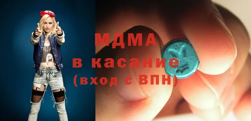 shop официальный сайт  Саки  MDMA VHQ 